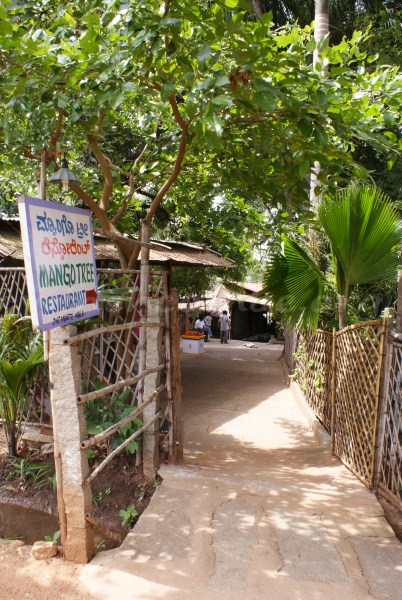 Mango Tree Restaurant Entrance